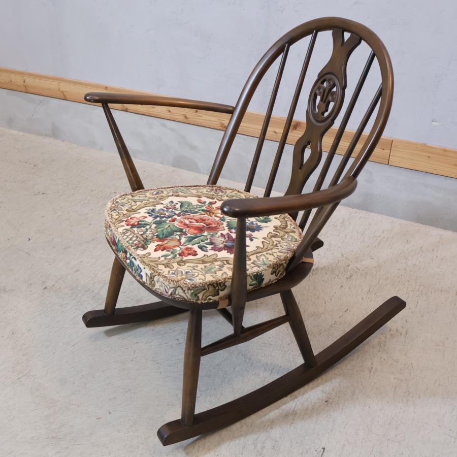 ercol アーコール エルム材 シスルバック ロッキングチェア