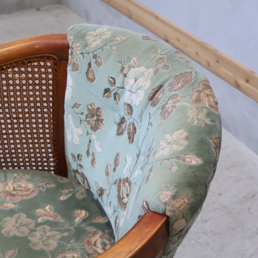 MITSUKOSHI 三越家具 Brugge ブルージュ アームチェア ラウンジ