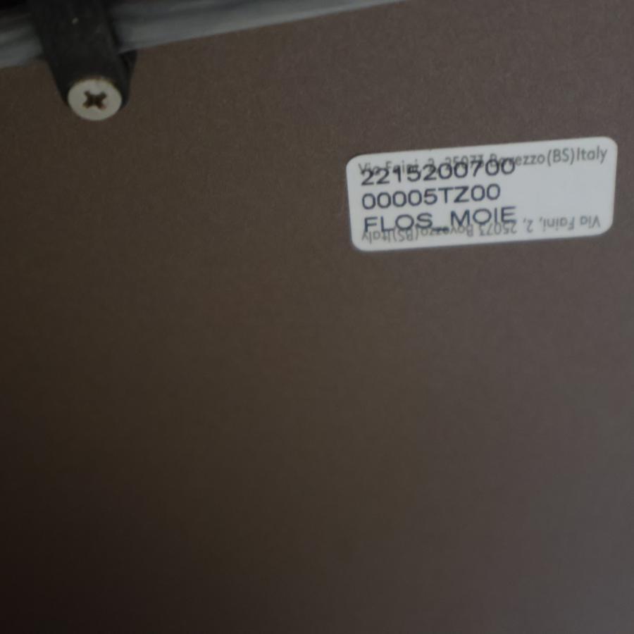 FLOS フロス Tatou タトゥー フロアスタンドライト 照明 ランプ