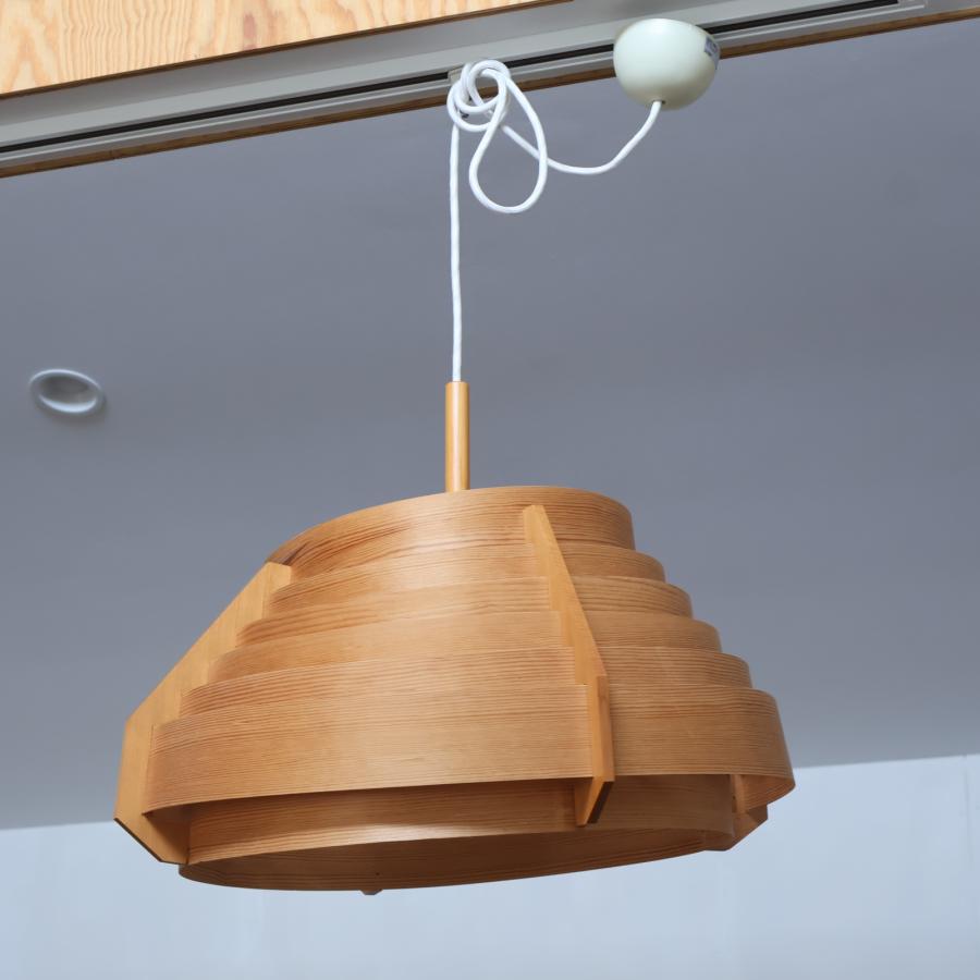 ヤマギワヤコブソンランプペンダントライト北欧