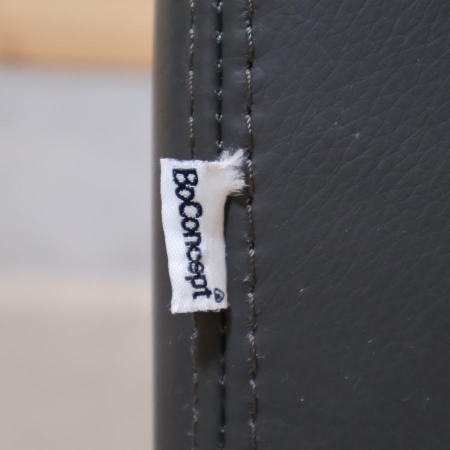 BoConcept ボーコンセプト Mezzo メッツォ 本革 オットマン 北欧