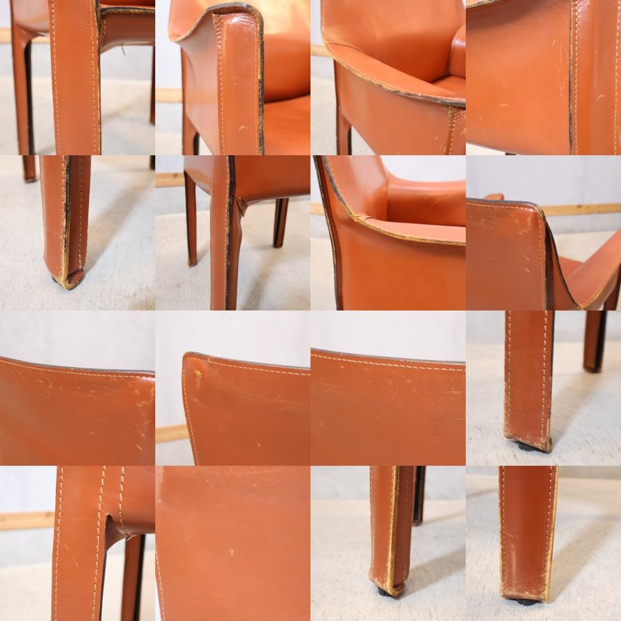 Cassina カッシーナ 413 CAB キャブ アームェア レザー 本革