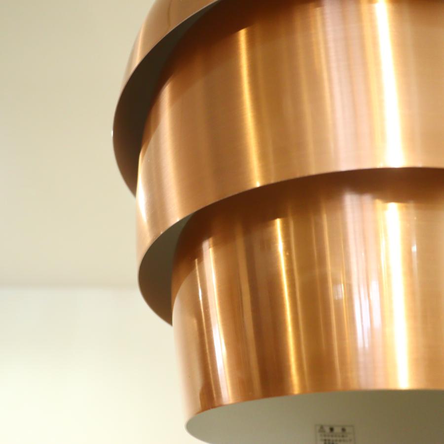 未使用　ボーコンセプト　パインコーン　ペンダントライト　カッパー 未使用品 BoConcept ボーコンセプト Pine cone パインコーン