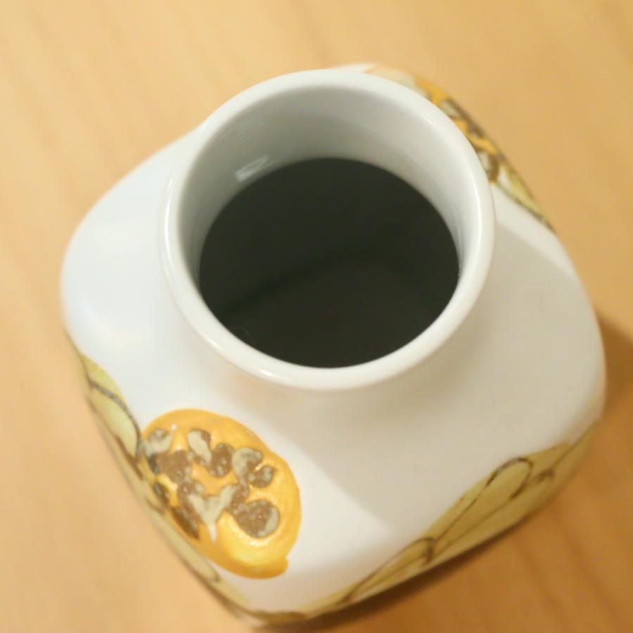 Royal Copenhagen ロイヤルコペンハーゲン Siena シエナ Ivan Weiss