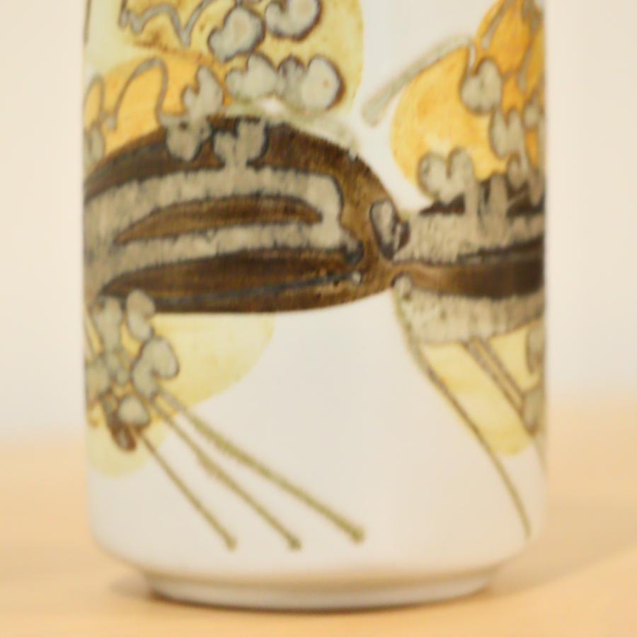 Royal Copenhagen ロイヤルコペンハーゲン BACA バッカ Ivan Weiss