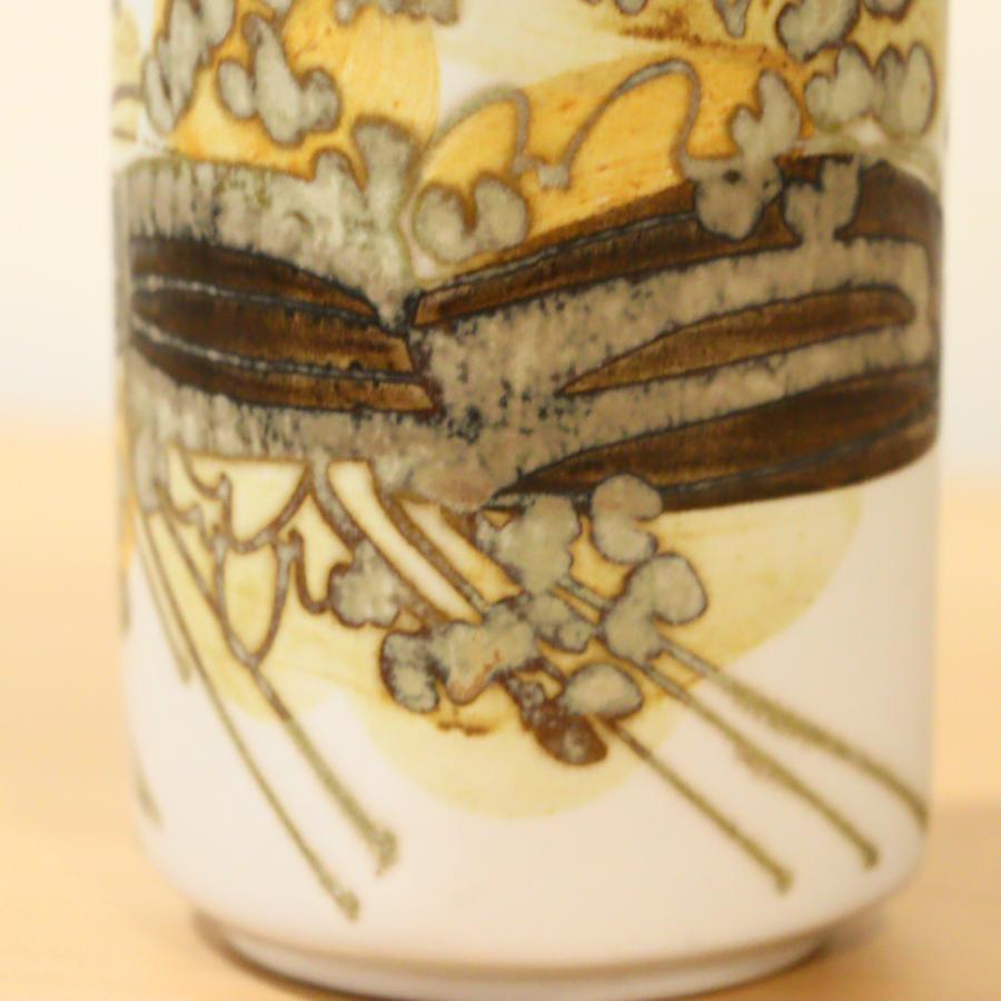 Royal Copenhagen ロイヤルコペンハーゲン BACA バッカ Ivan Weiss