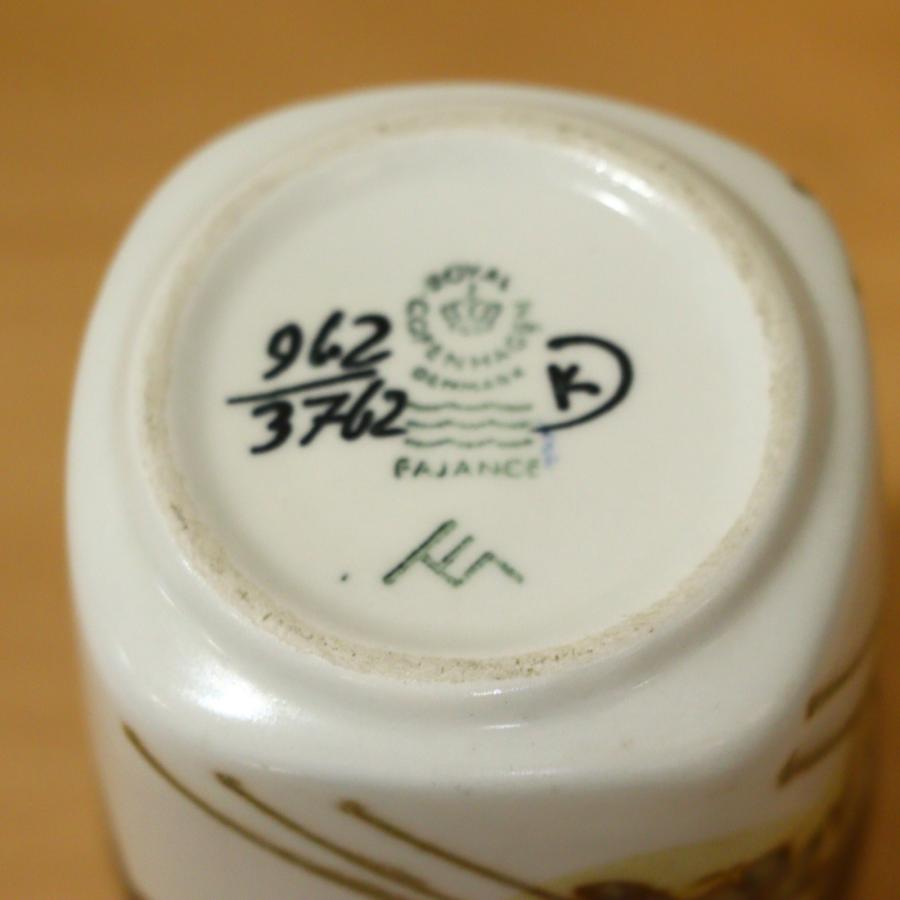 Royal Copenhagen ロイヤルコペンハーゲン BACA バッカ Ivan Weiss