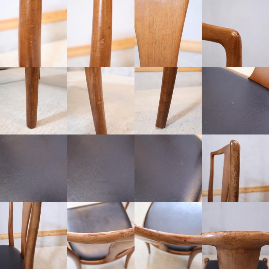 家具蔵ARMCHAIR　ARCOⅡ　チェリー材 家具蔵】KAGURA 無垢材 ARMCHAIR ARCOⅡ 無垢材 アームチェア アルコⅡ