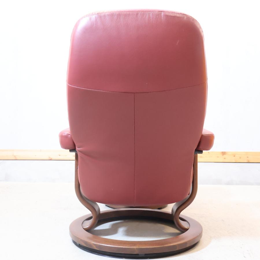 【極美品】EKORNES コンサル M ストレスレスチェア＆オットマン EKORNES エコーネス ストレスレスチェア オットマン