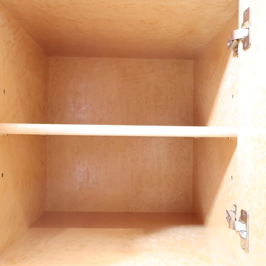 IDC OTSUKA 大塚家具 SPLENDOR スプレンダー バーズアイ・メープル