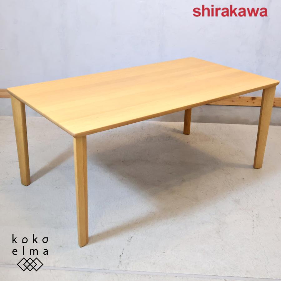 IDC OTSUKA 大塚家具 ブラーメル オーク材 ダイニングテーブル 木製