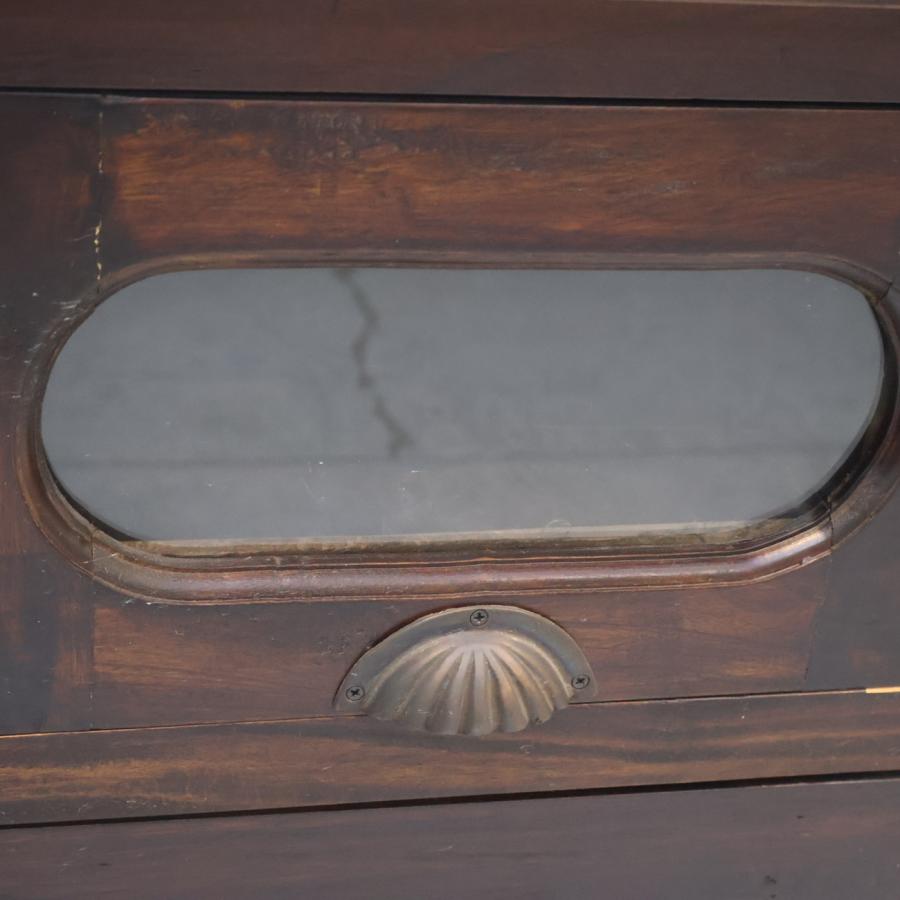 ビーカンパニー b-company チェスト B-COMPANY(ビーカンパニー)の古木を使用したオリエンタルな4段