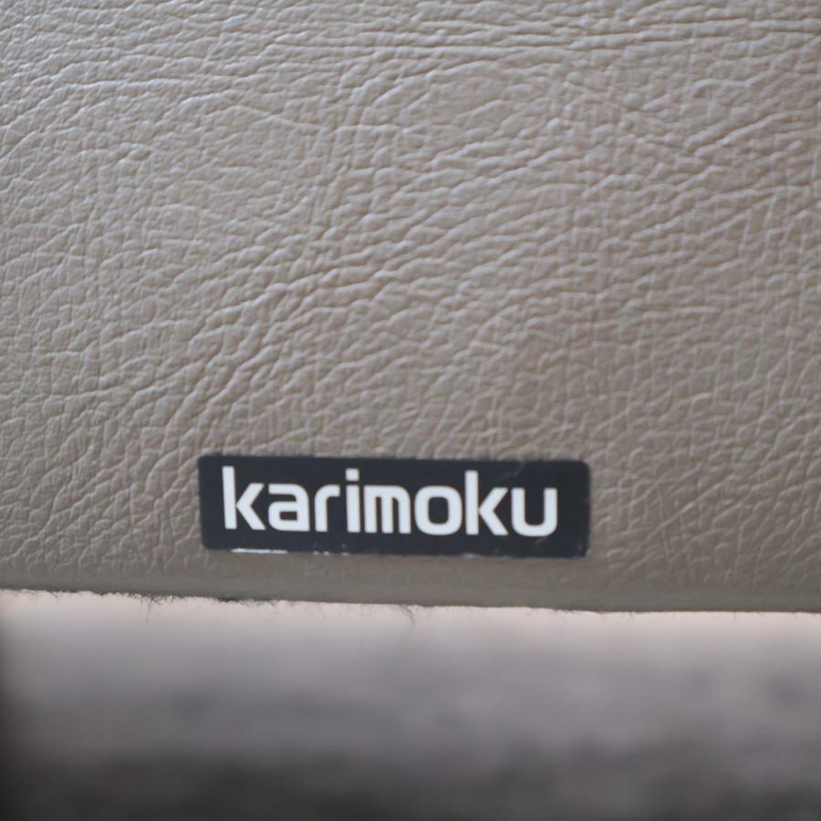 karimoku カリモク家具 ZW73 本革 1人掛けソファ 上品 レザー シングル