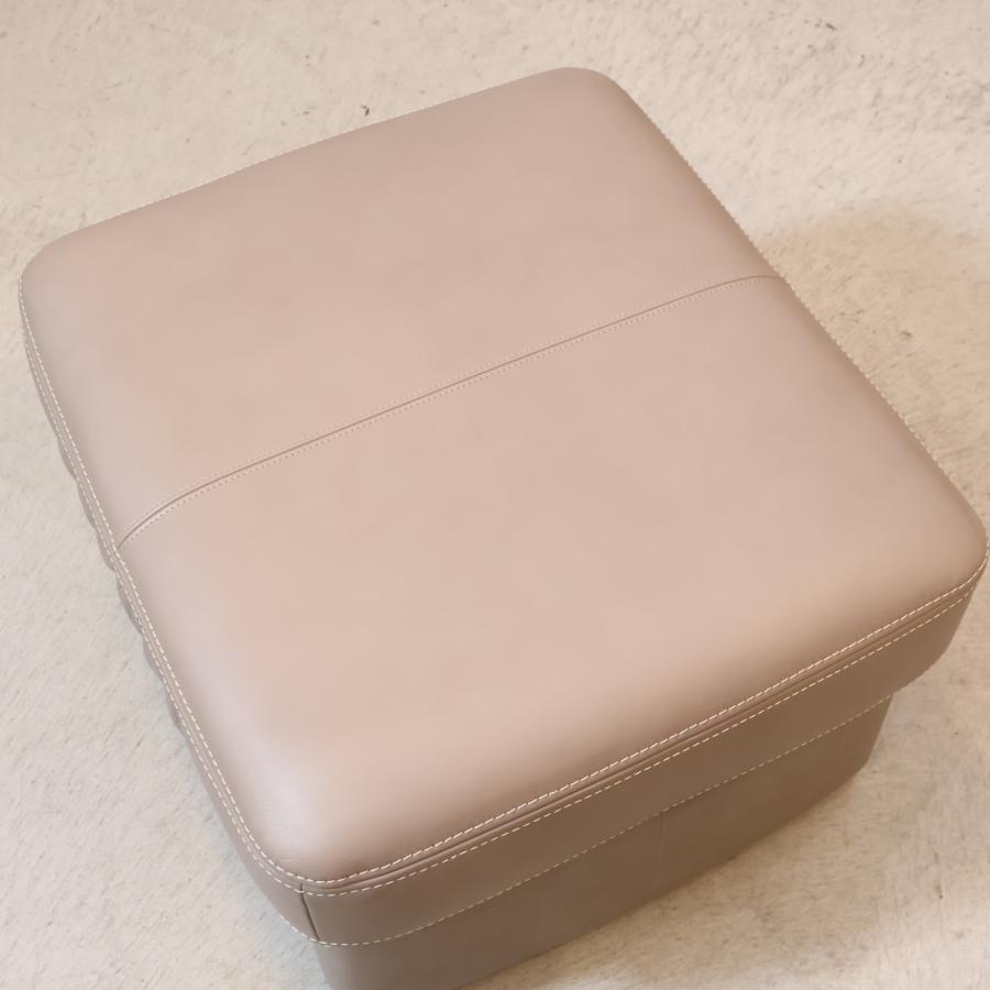 karimoku カリモク家具 ZT73 本革 スツール オットマン 腰掛け