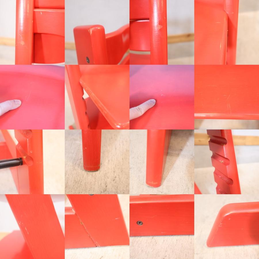 STOKKE ストッケ TrippTrapp トリップトラップ レッド ガード付 キッズ