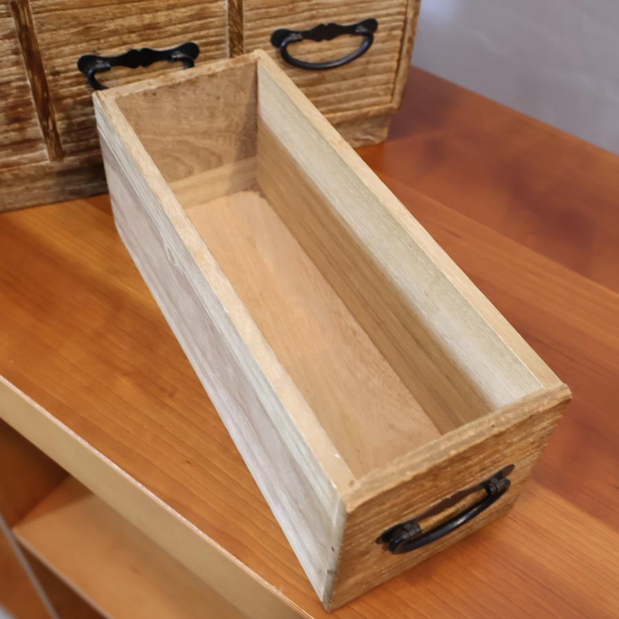 昭和レトロ 小引き出し 小物入れ ヴィンテージテイスト 薬箪笥 店舗