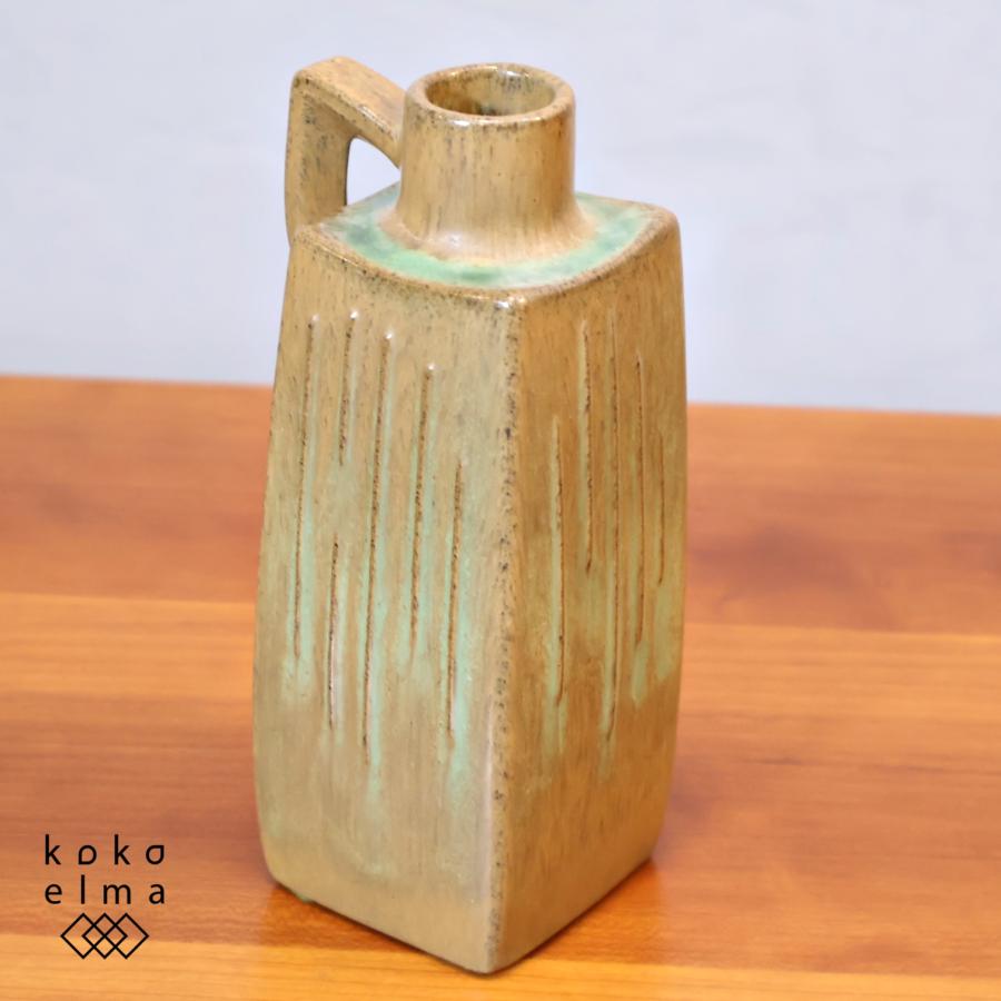 デンマーク フラワーベース 花瓶 一輪挿し ヴィンテージ 北欧陶器