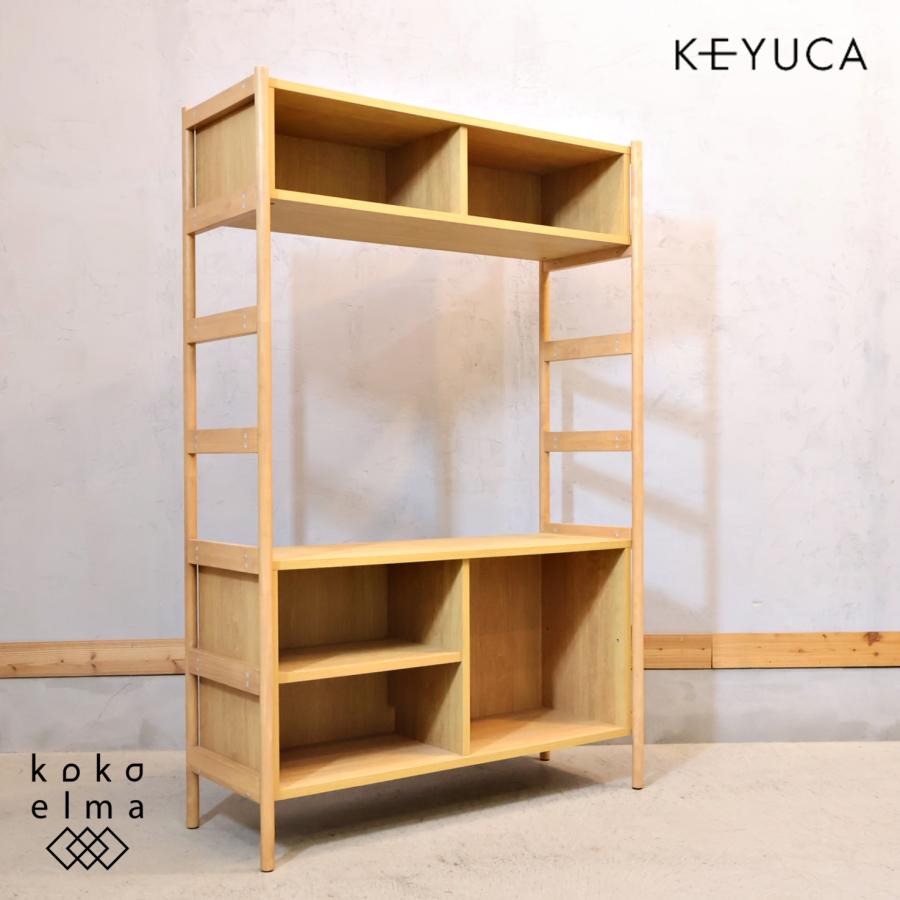 KEYUCA ケユカ ラピオ ユニットシェルフ テレビボード シンプル