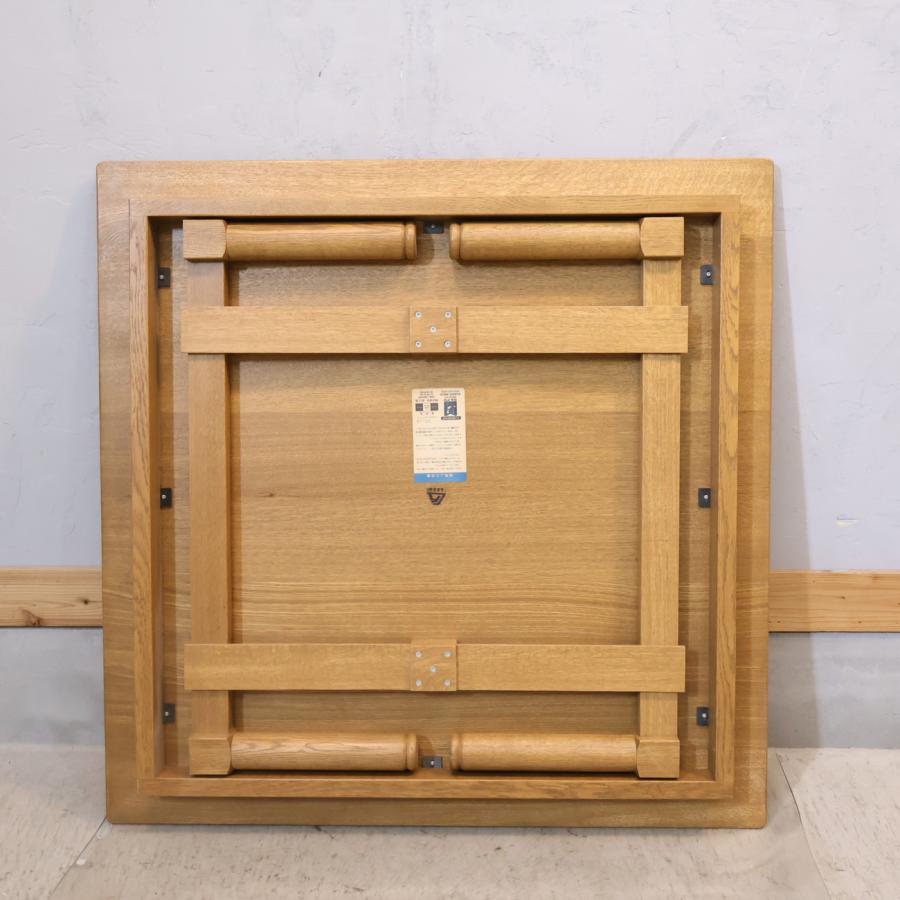 TAKUMI KOHGEI 匠工芸 センターテーブル 座卓 正方形 ナチュラル TAKUMI KOHGEI 匠工芸 センターテーブル 座卓 正方形 シンプル