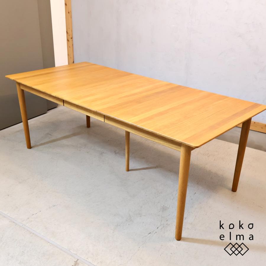 Hans.J.Wegner ハンス.J.ウェグナー オーク材 伸長式テーブル