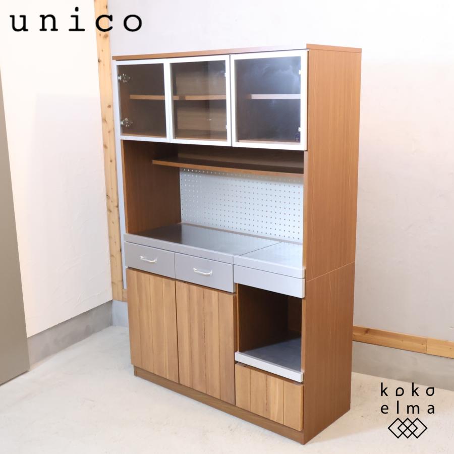 【最終値下げ】unico STRADAストラーダ unico ウニコ STRADA ストラーダ 3面レンジボード 食器棚 キッチン