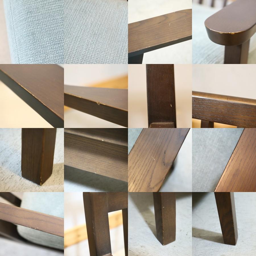 Francfranc フランフラン APEGO アペーゴ 2人掛けソファ ラブソファー