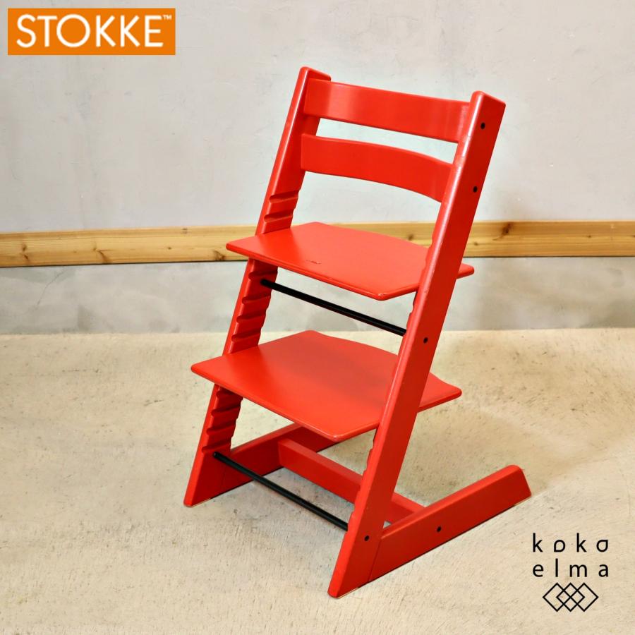 STOKKE ストッケ TrippTrapp トリップトラップ レッド キッズチェアー