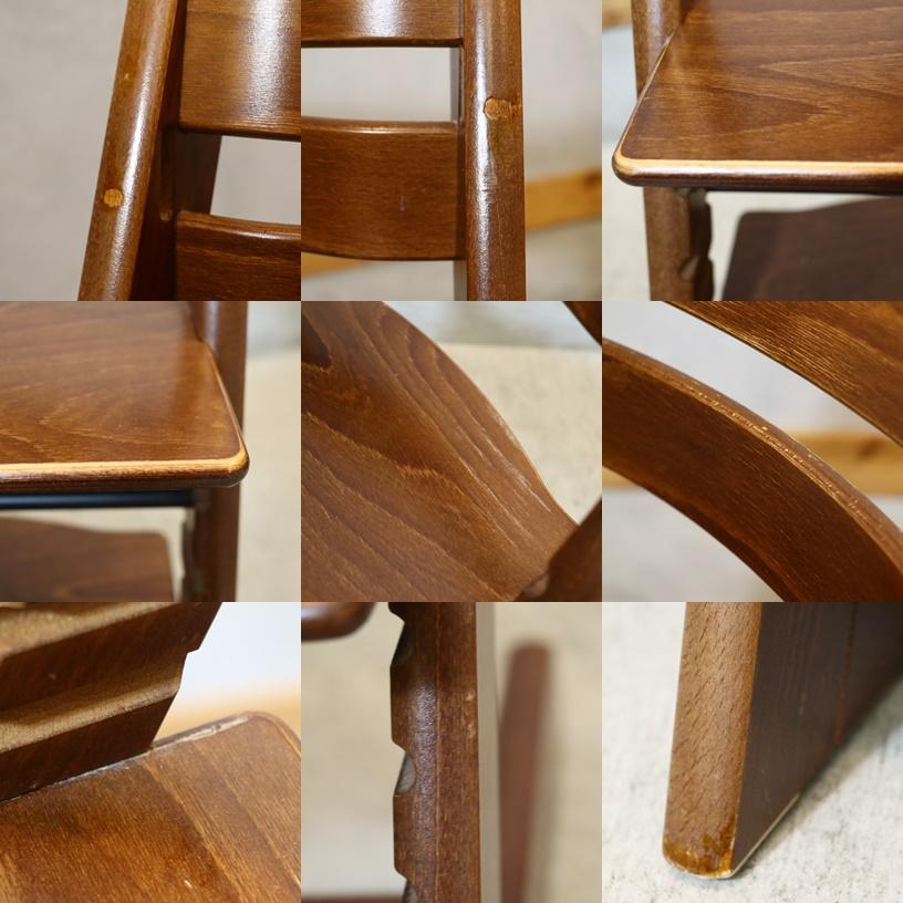 STOKKE ストッケ TrippTrapp トリップトラップ ブラウン キッズチェア 