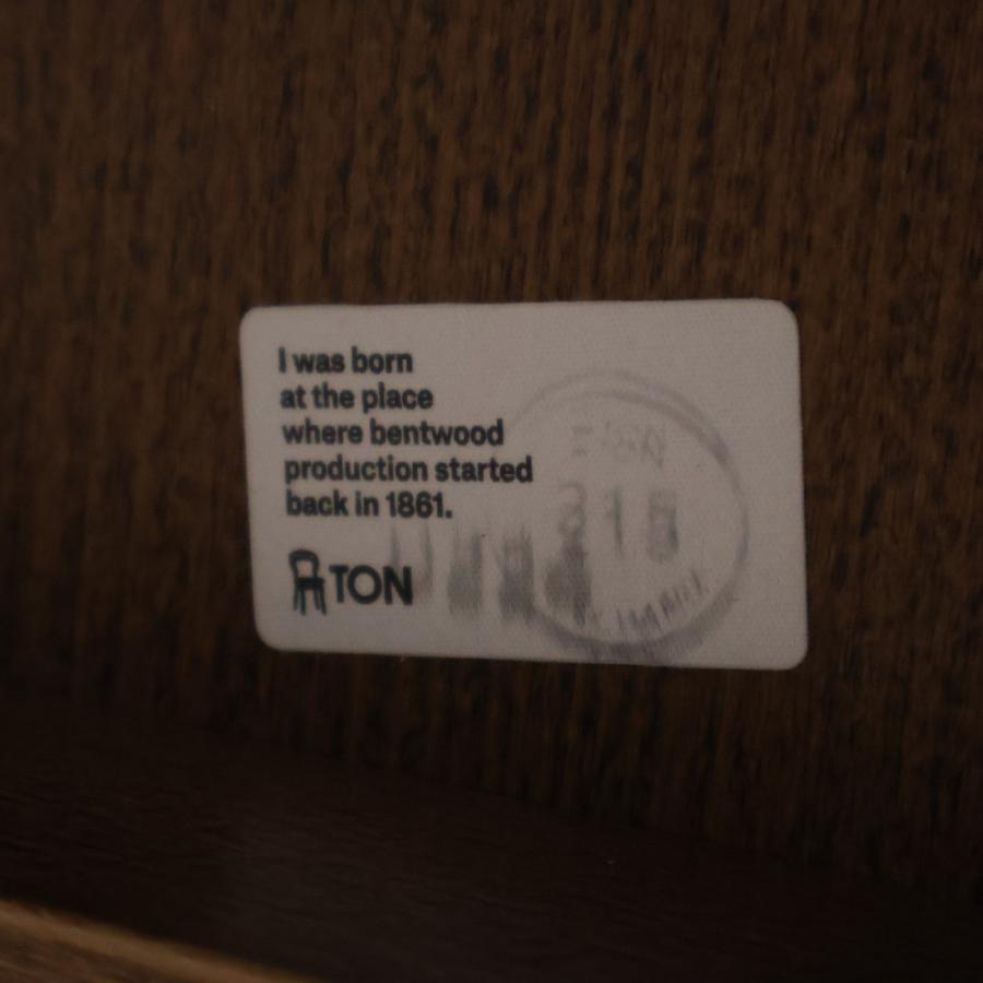 TON トン ウィンザー アンティーク風 テーパー ダイニングテーブル