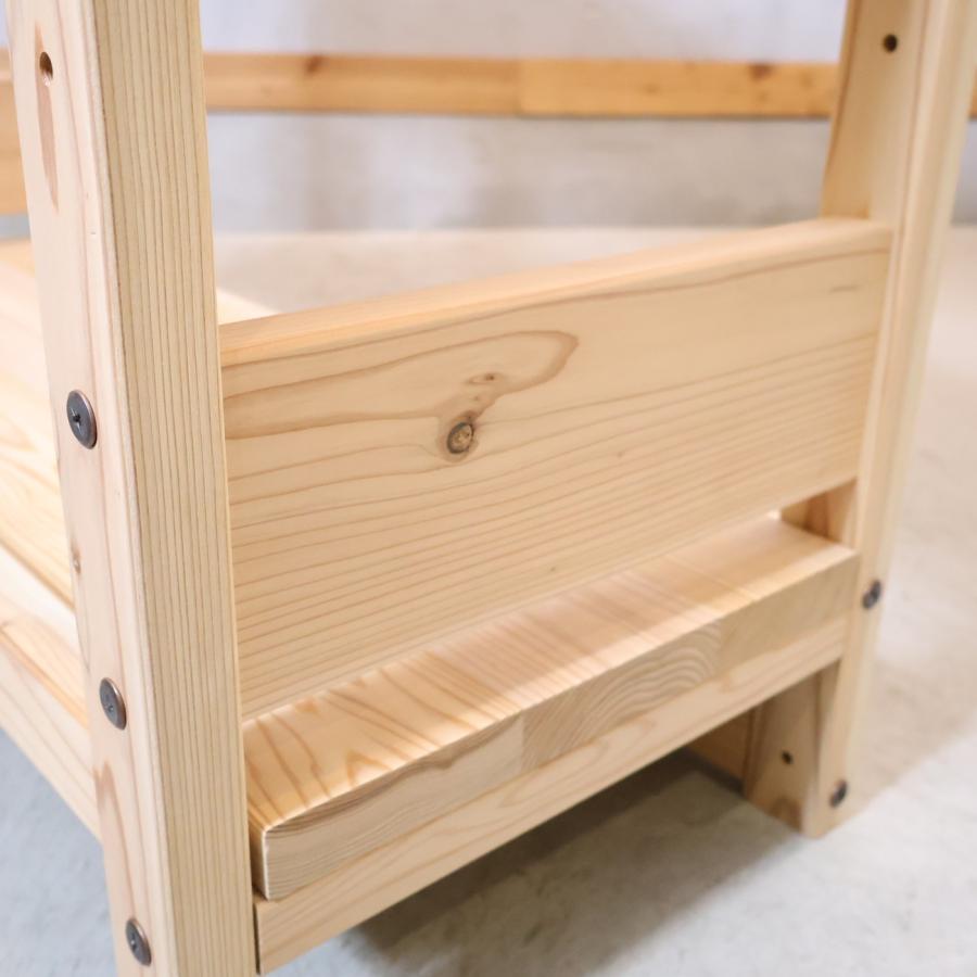 日田杉 天然木頑丈ラック 収納ラック 天然木 シンプル ナチュラル 本棚