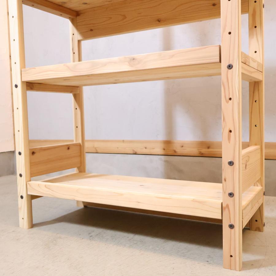 日田杉 天然木頑丈ラック 収納ラック 天然木 シンプル ナチュラル 本棚