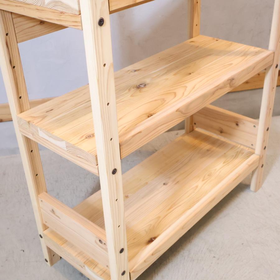 日田杉 天然木頑丈ラック 収納ラック 天然木 シンプル ナチュラル 本棚