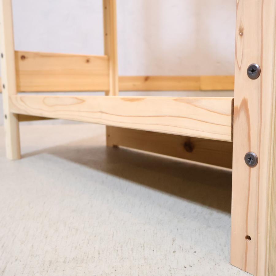 日田杉 天然木頑丈ラック 収納ラック 天然木 シンプル ナチュラル 本棚