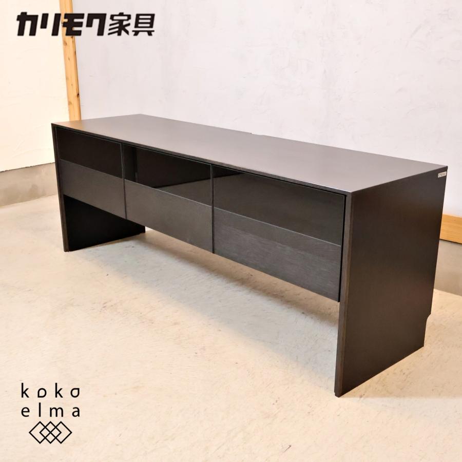 カリモク Chitano チターノ 電話台 カリモク Chitano チターノ 電話台 karimoku ラック