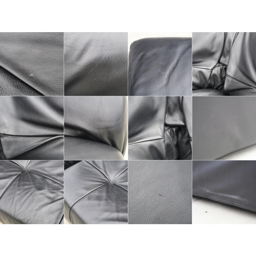 B＆B Italia B&B ビー・アンド・ビー イタリア Tufty-Time タフティー