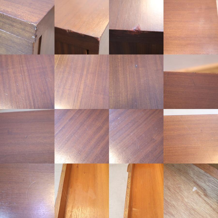 Wrighton furniture ライトン・ファニチャー 4段チェスト 洋タンス