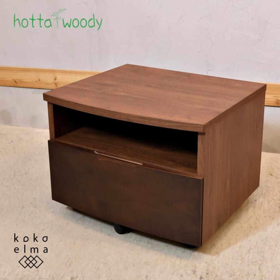 hotta woody HOTTA WOODY 堀田木工所 アールデザイン プリンター台