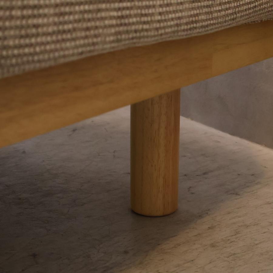 無印良品（MUJI） ゆったり座れるアームレスソファ 2シーターソファ