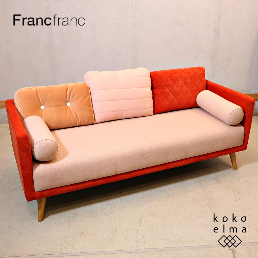 【最終値下げ】3人掛けソファ　Francfranc Francfranc フランフラン SMUK スムーク 3人掛けソファー ピンク