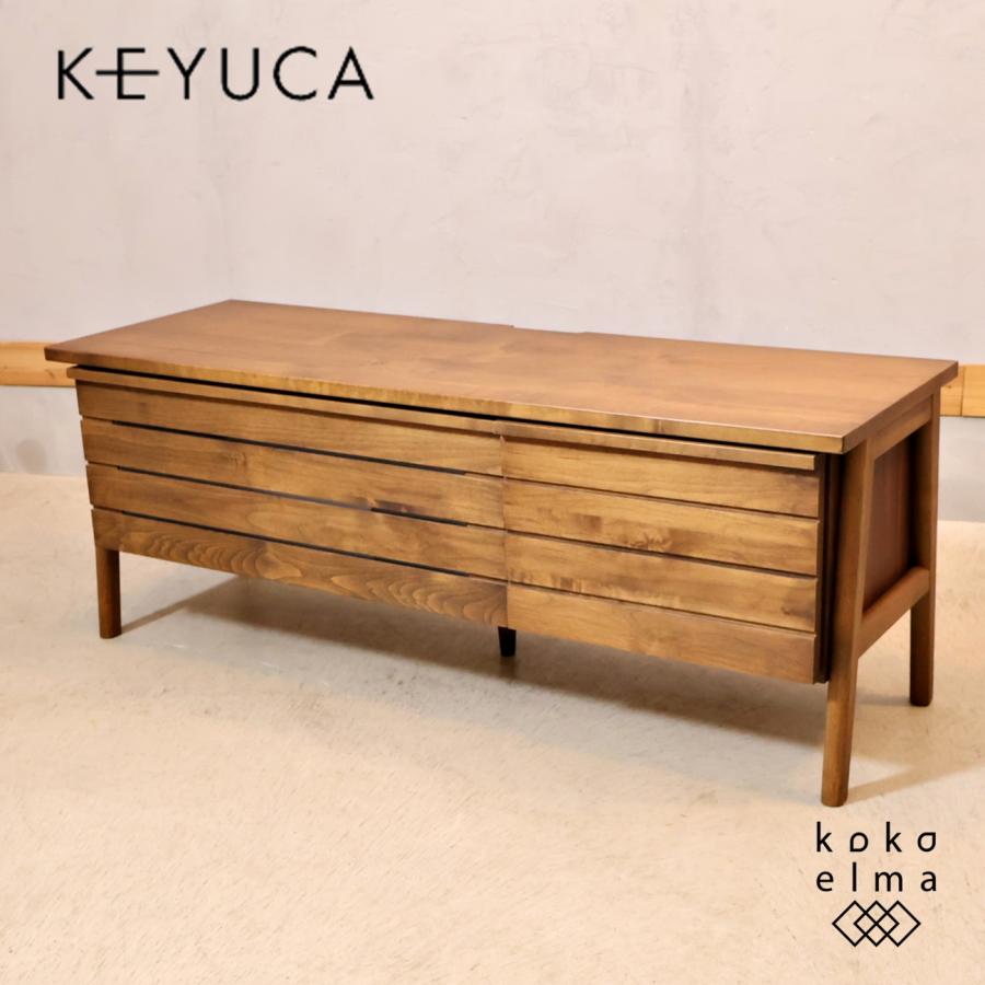 KEYUCA（ケユカ） ヨナス ウォールナット テレビボード TVボード AV 