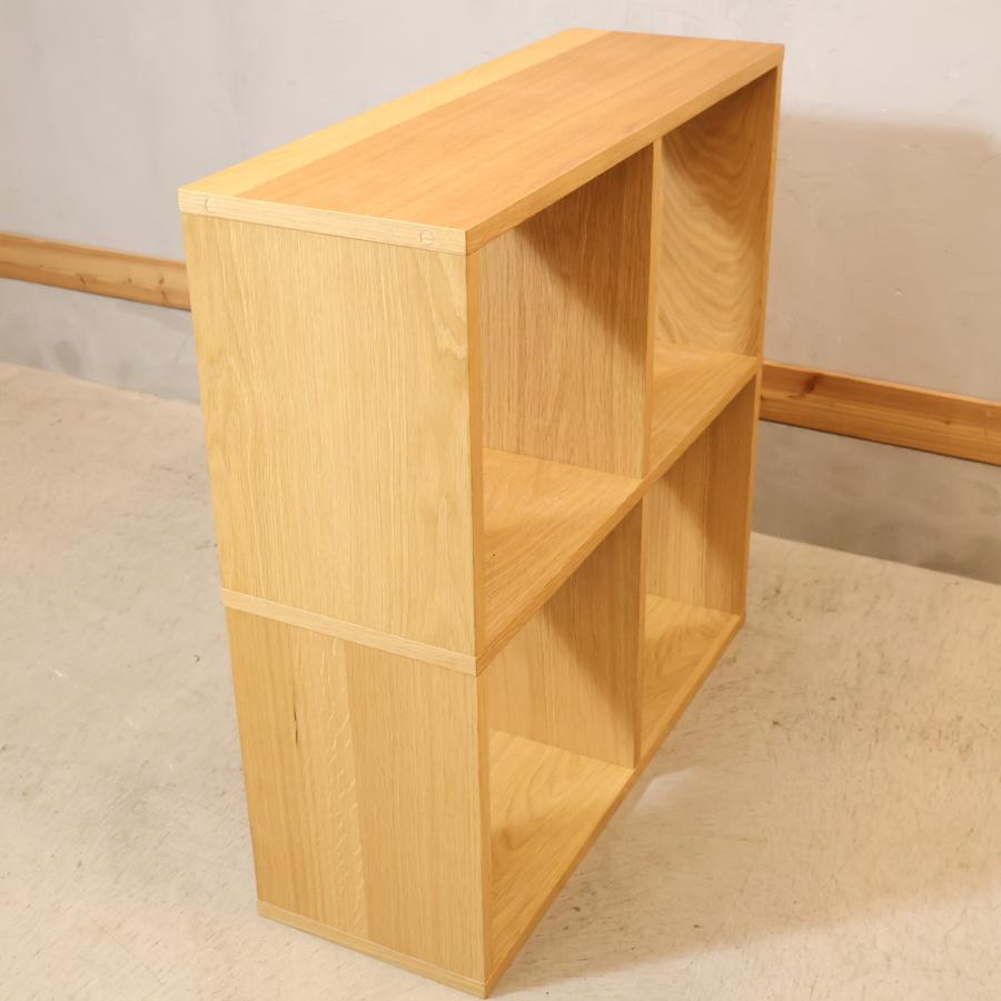 無印良品（MUJI） オーク材 スタッキングシェルフ 2段・2列 オープン