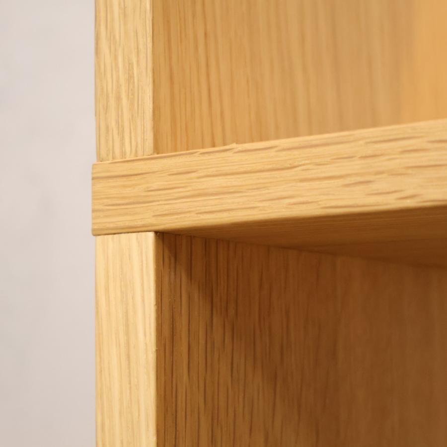 無印良品（MUJI） オーク材 スタッキングシェルフ 2段・2列 オープン