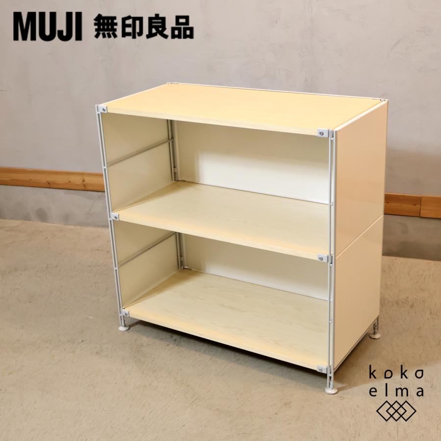 無印良品 MUJI スチール メープル材 3段ユニットシェルフ パネル付 飾り棚 無印良品（MUJI） スチール メープル材 3段ユニットシェルフ パネル付