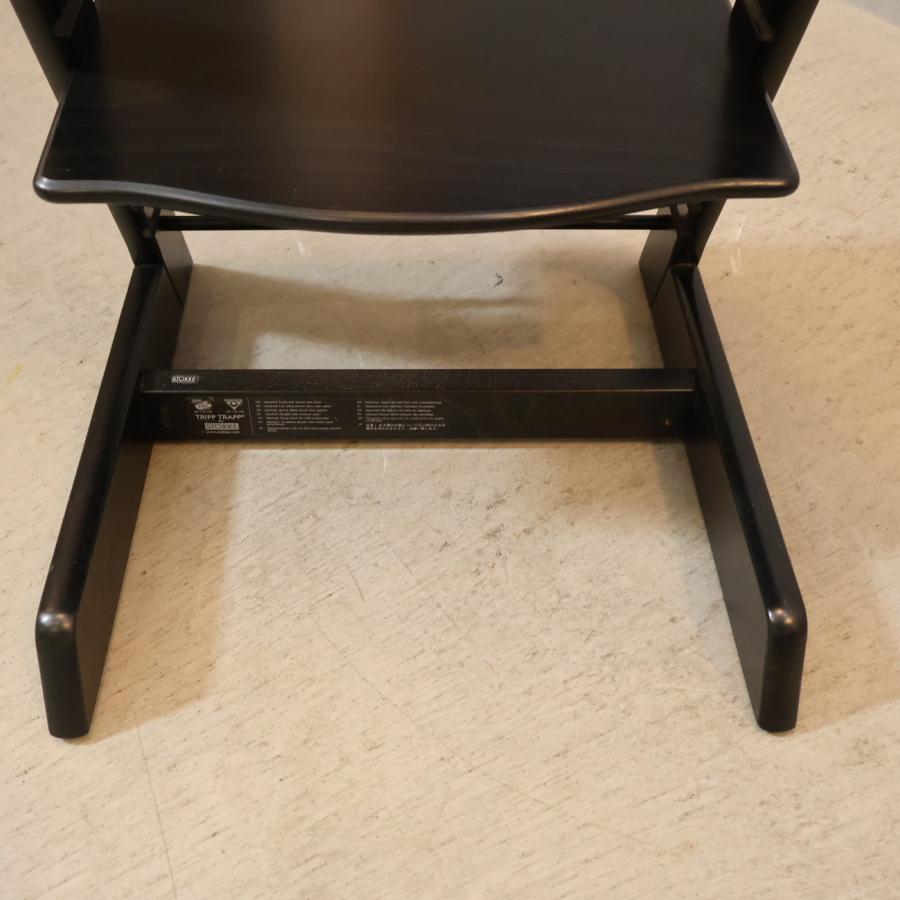 STOKKE（ストッケ） TrippTrapp トリップトラップ キッズチェアー 高さ