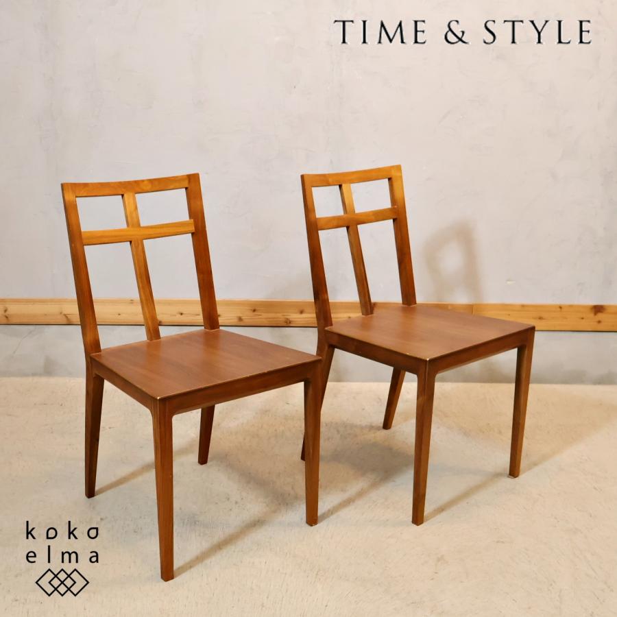 TIME & STYLE（タイムアンドスタイル） JOBIM ジョビン ウォールナット