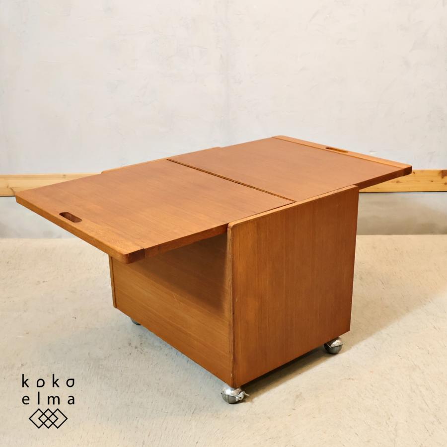 北欧ヴィンテージ バーサイドテーブル バタフライテーブル チーク材