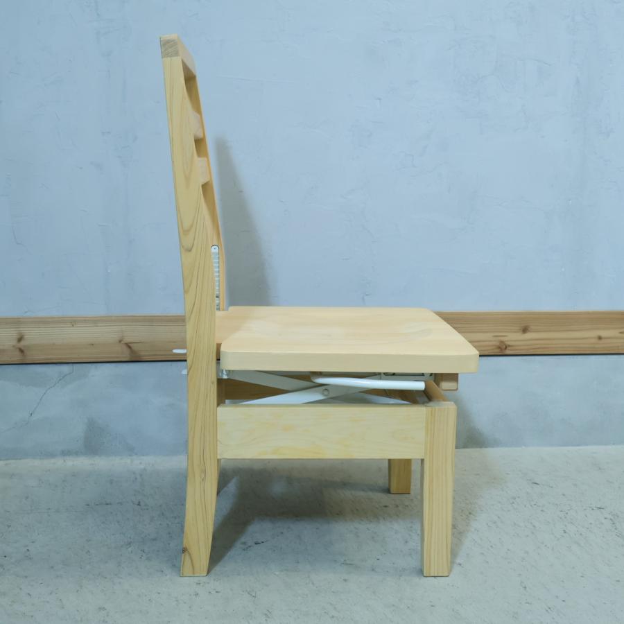 XYL キシル ヒノキ 檜 ピアノチェア デスクチェア 国産 高さ調整