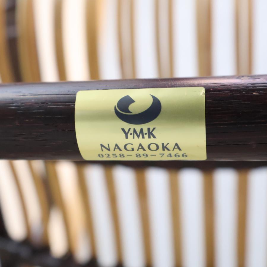 YMK NAGAOKA ワイエムケー長岡 ラタン ロッキングチェア 籐家具 レトロ