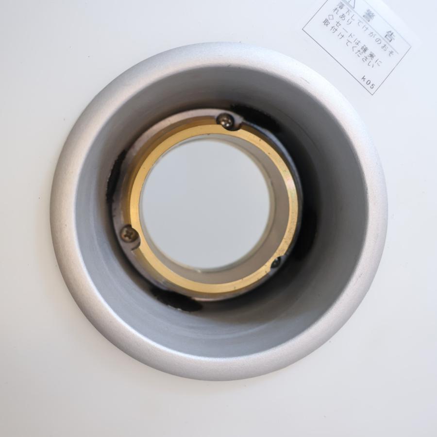 FLOS（フロス） Glo-Ball C1 グローボール シーリングライト