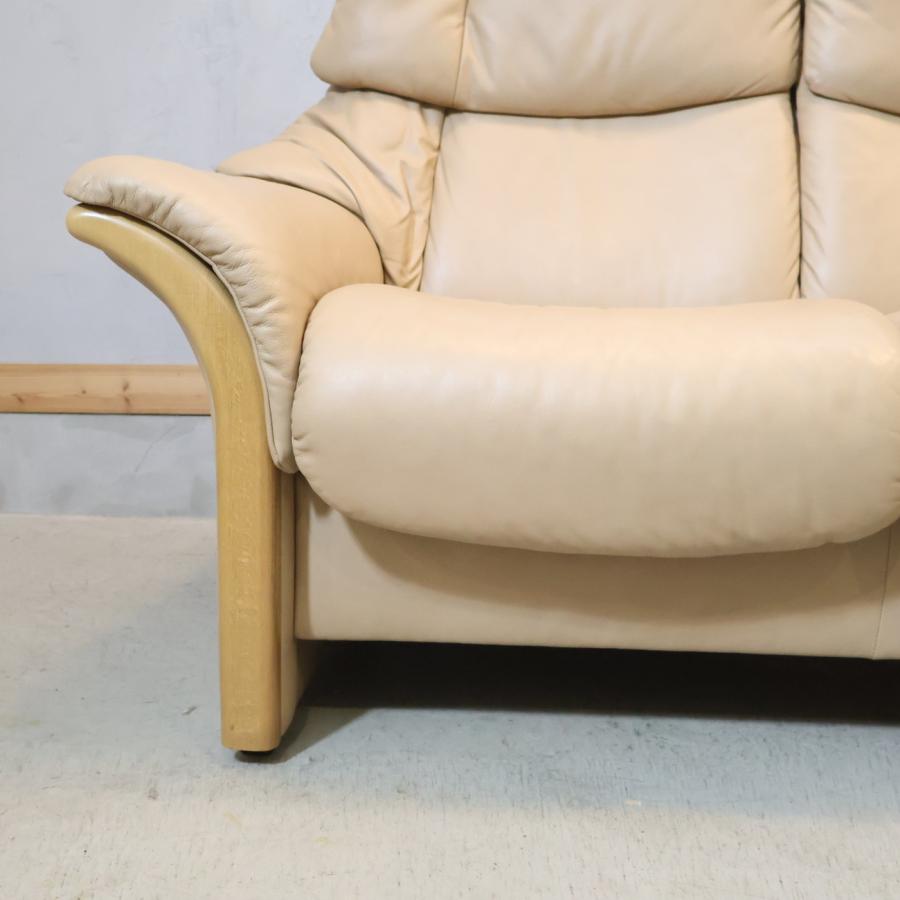 EKORNES エコーネス ELDORADO エルドラド ハイバックソファ 2人掛け